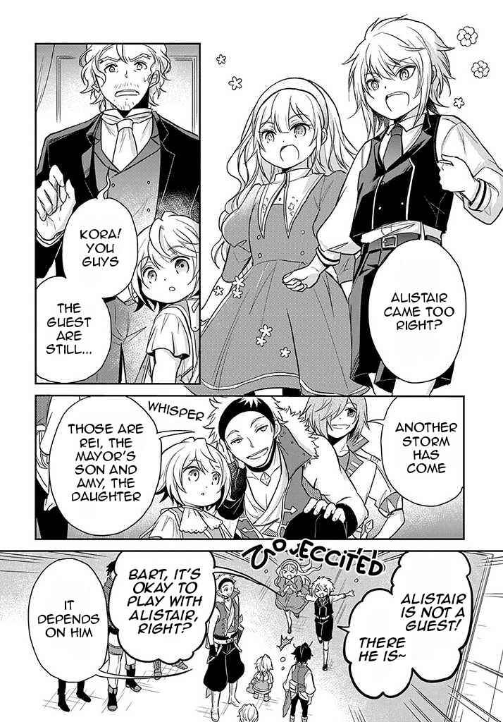Tensei Youjo wa Akiramenai Chapter 18 page 4