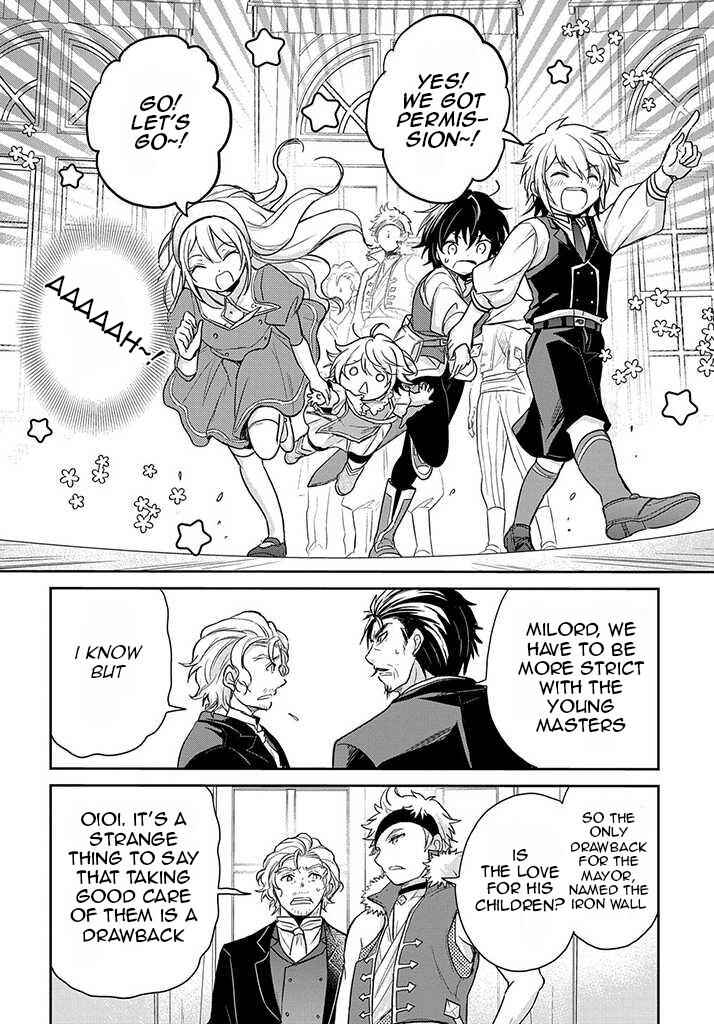 Tensei Youjo wa Akiramenai Chapter 18 page 6