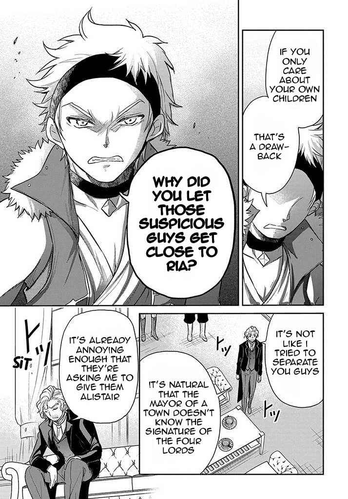 Tensei Youjo wa Akiramenai Chapter 18 page 7