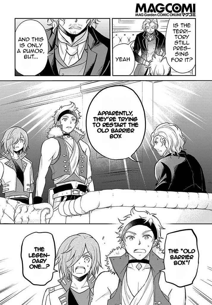 Tensei Youjo wa Akiramenai Chapter 18 page 8