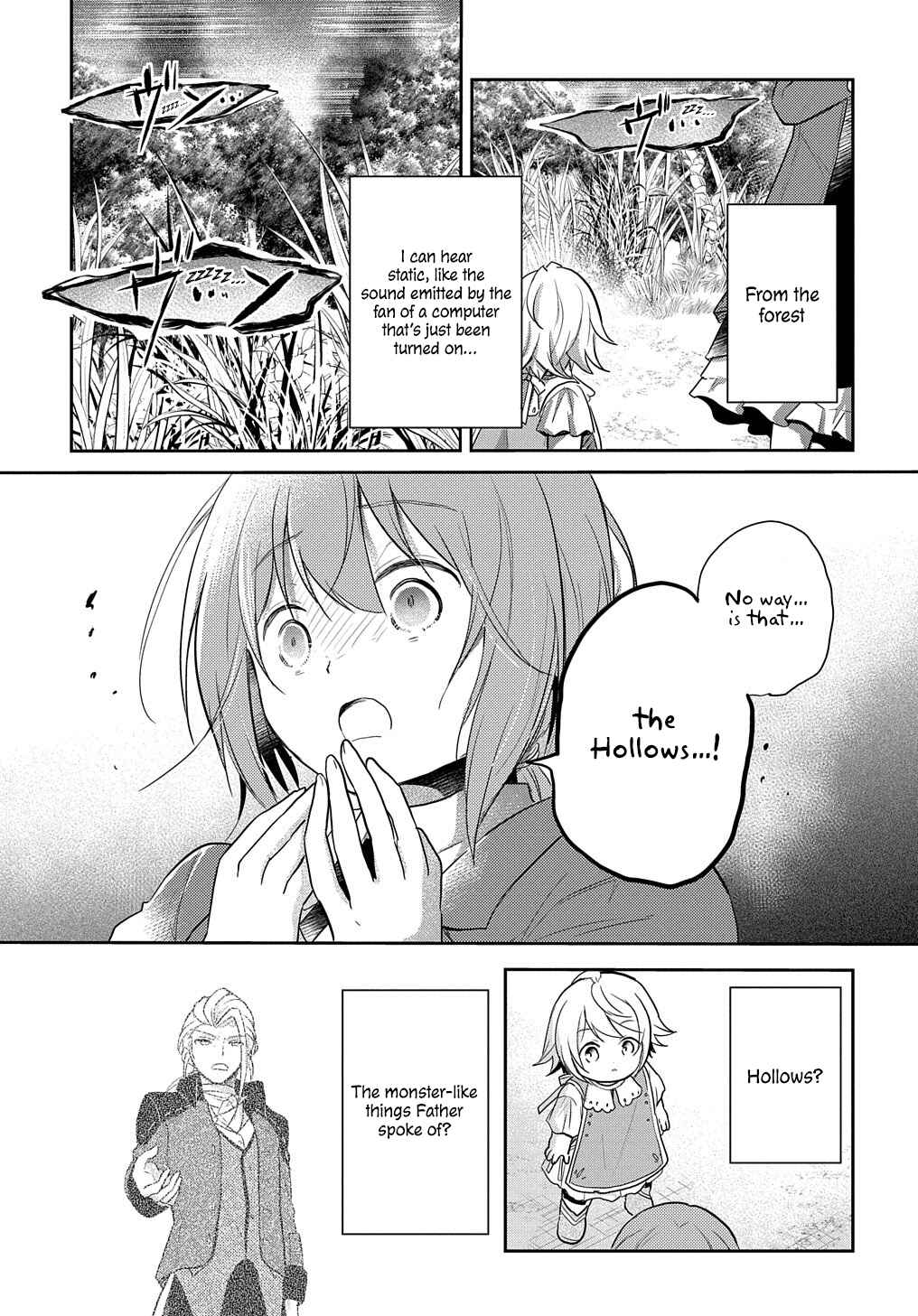 Tensei Youjo wa Akiramenai Chapter 5 page 13