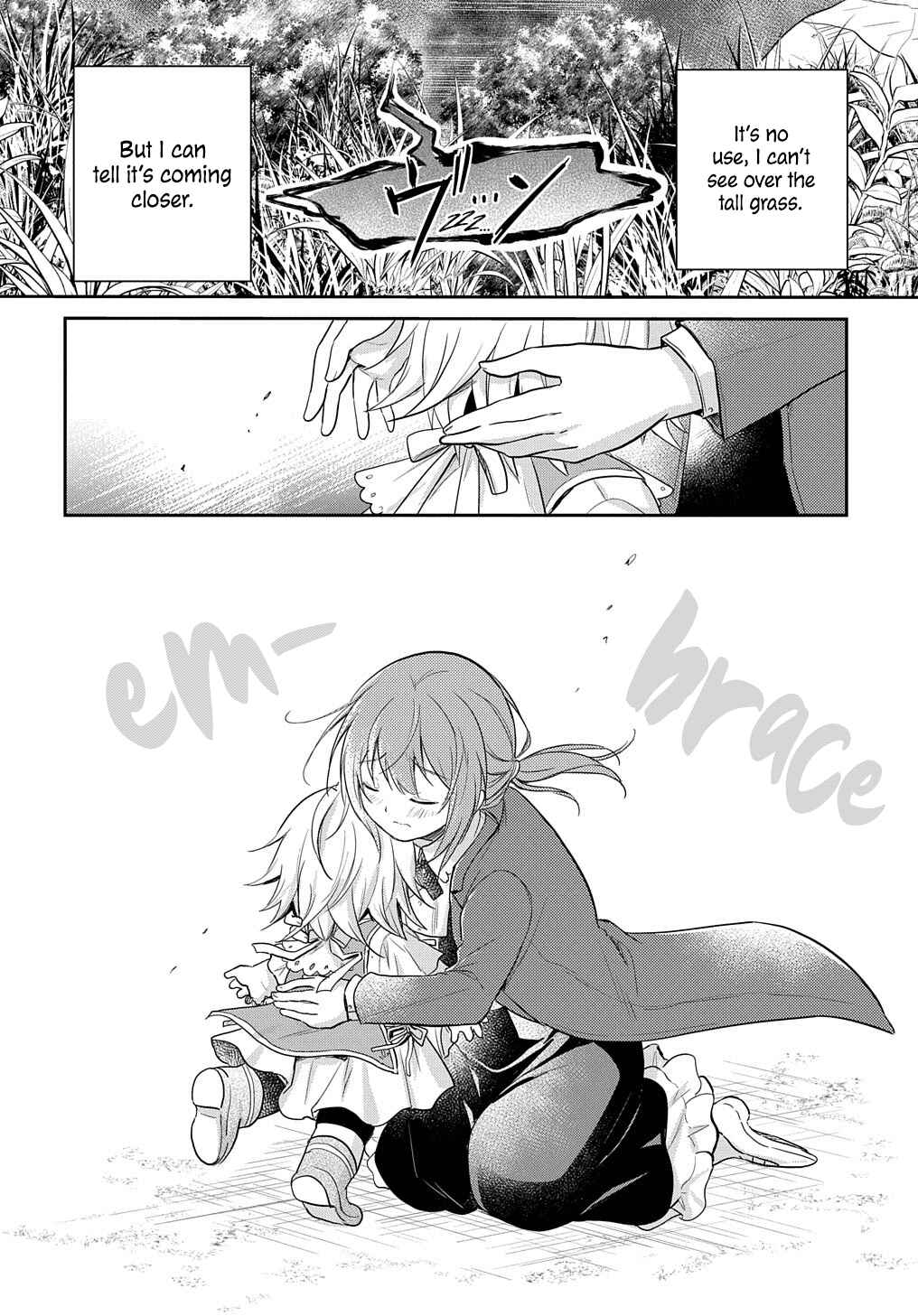 Tensei Youjo wa Akiramenai Chapter 5 page 14