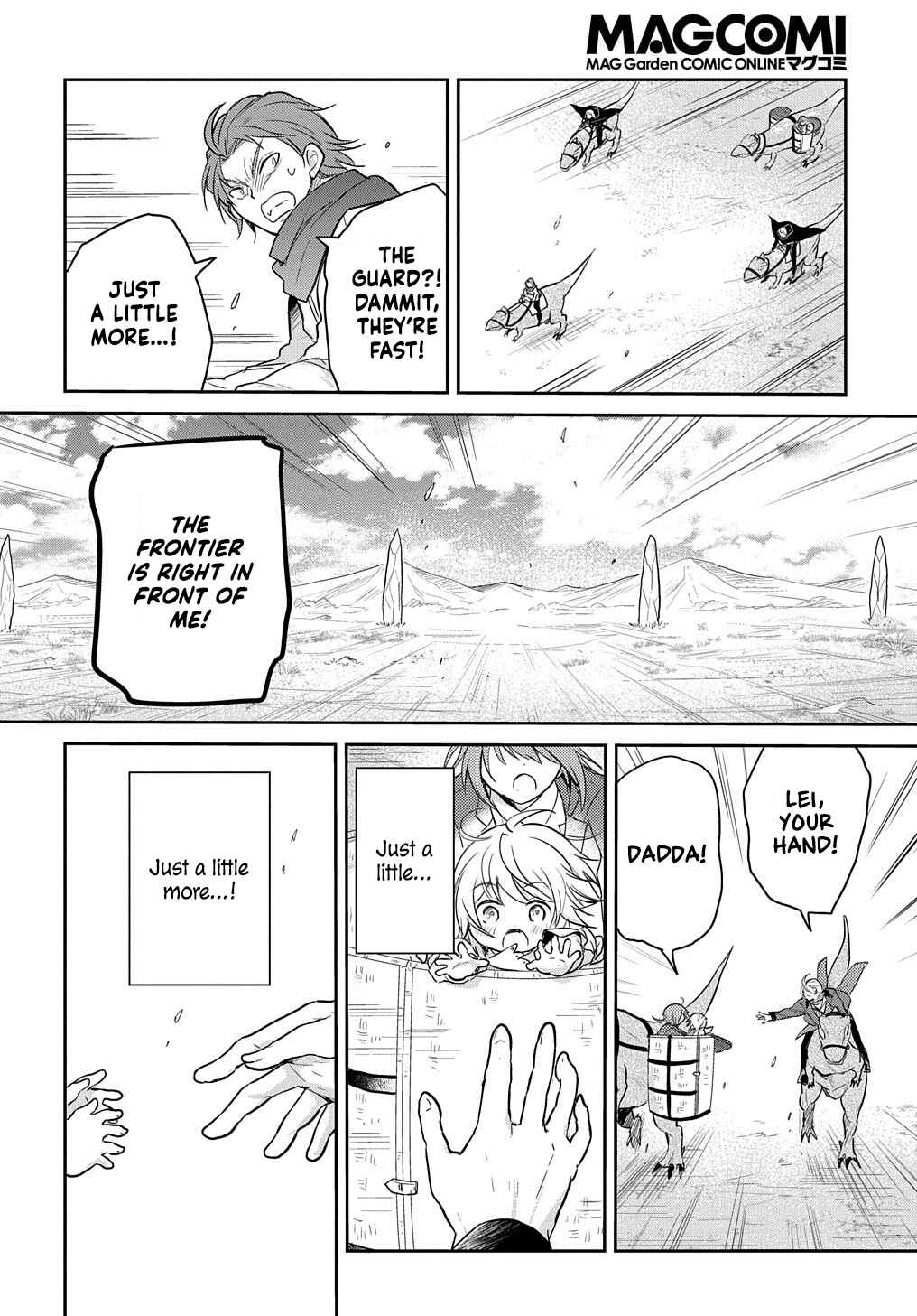 Tensei Youjo wa Akiramenai Chapter 5 page 1