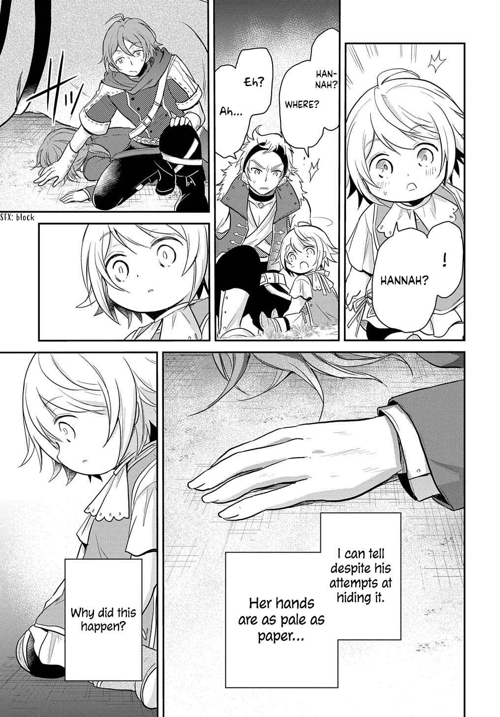 Tensei Youjo wa Akiramenai Chapter 5 page 25