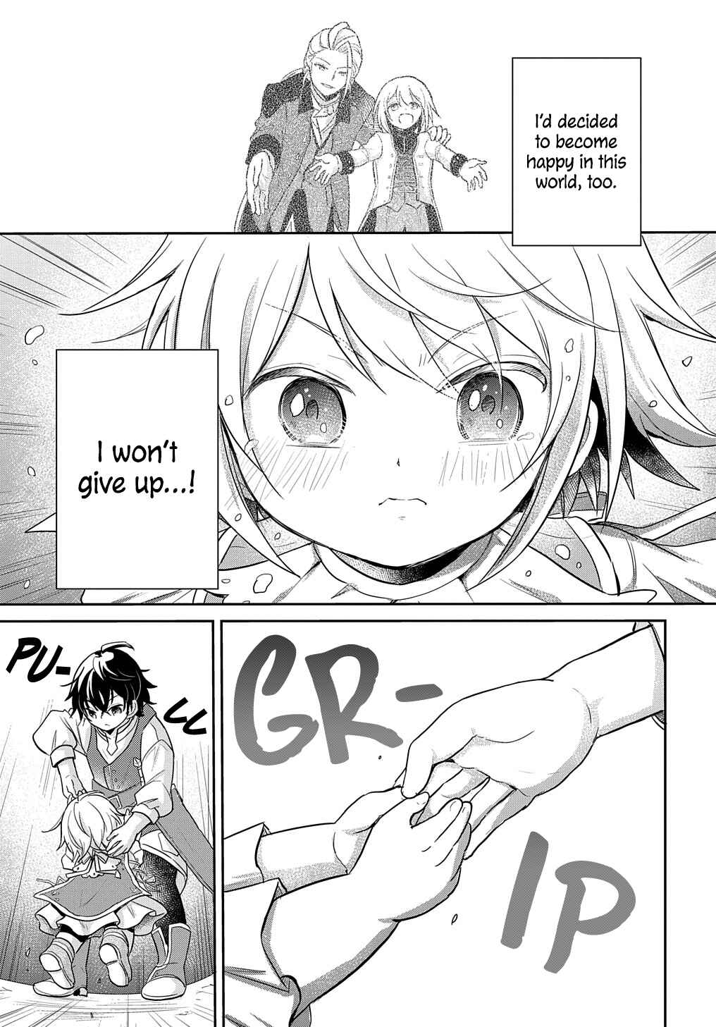 Tensei Youjo wa Akiramenai Chapter 5 page 33