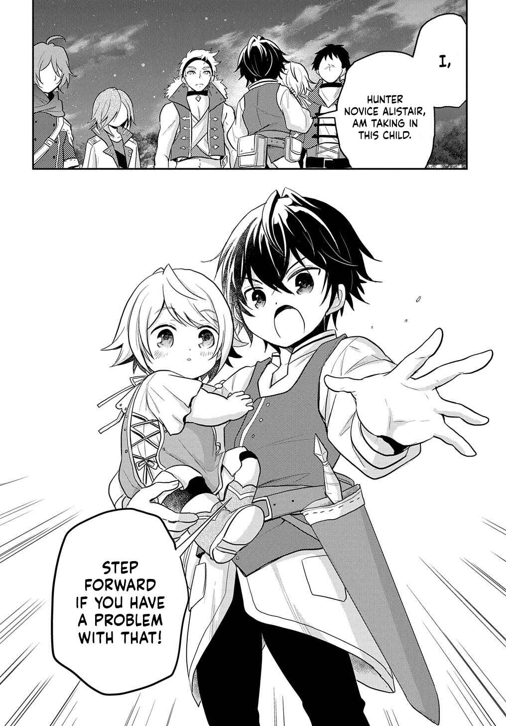 Tensei Youjo wa Akiramenai Chapter 5 page 34
