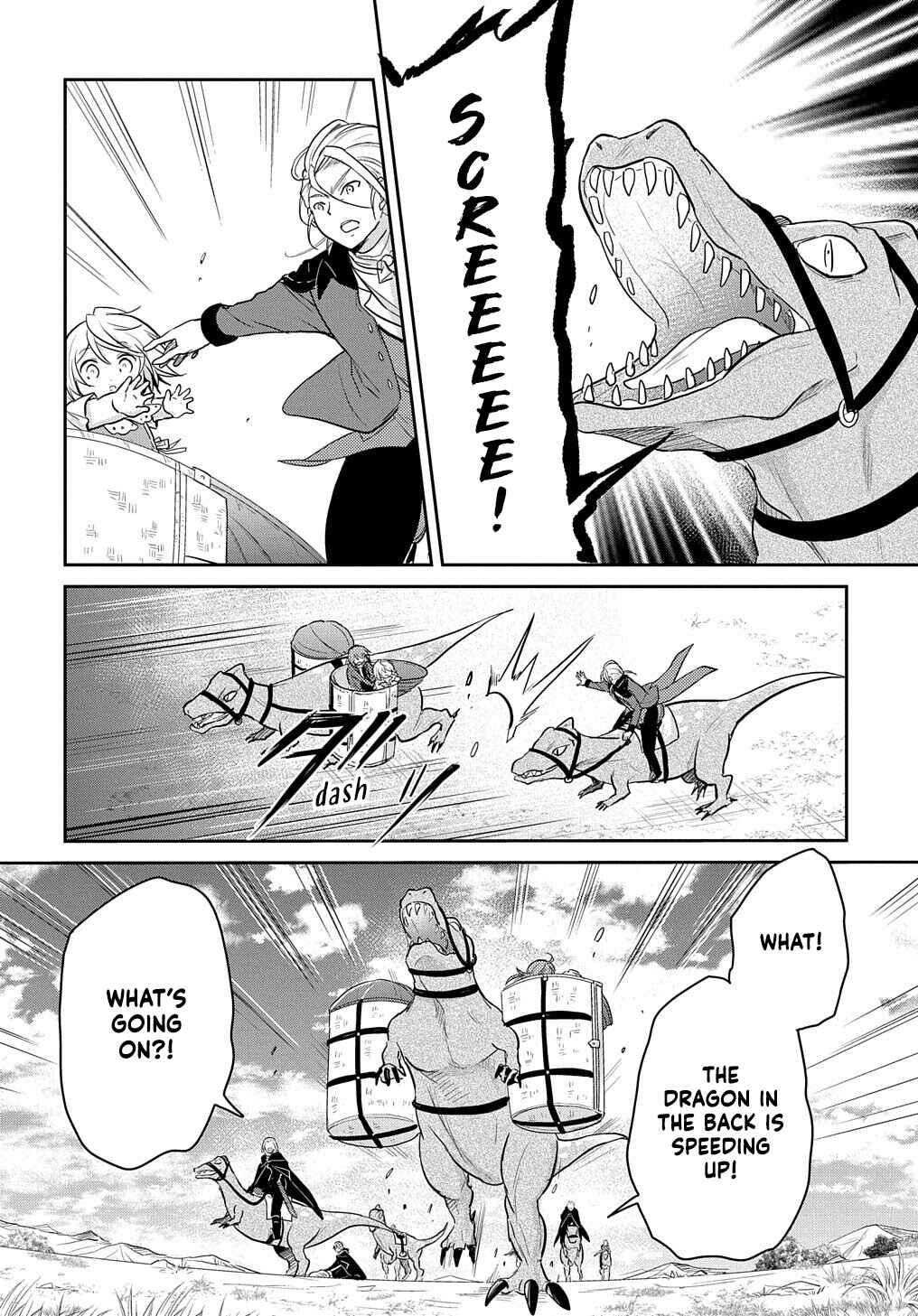 Tensei Youjo wa Akiramenai Chapter 5 page 3