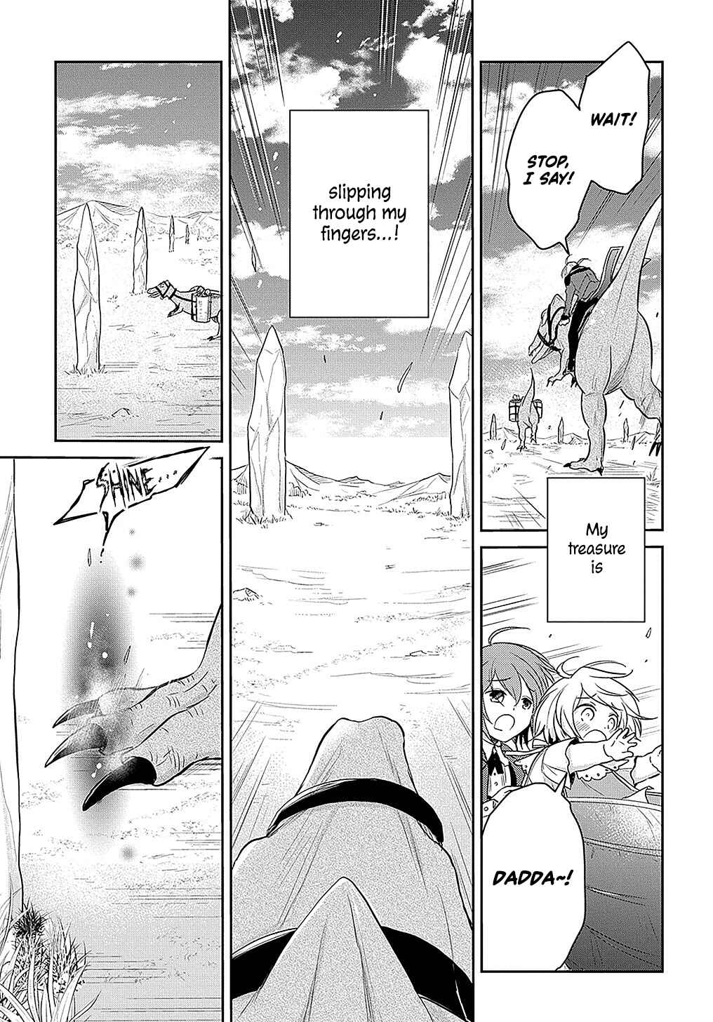Tensei Youjo wa Akiramenai Chapter 5 page 4