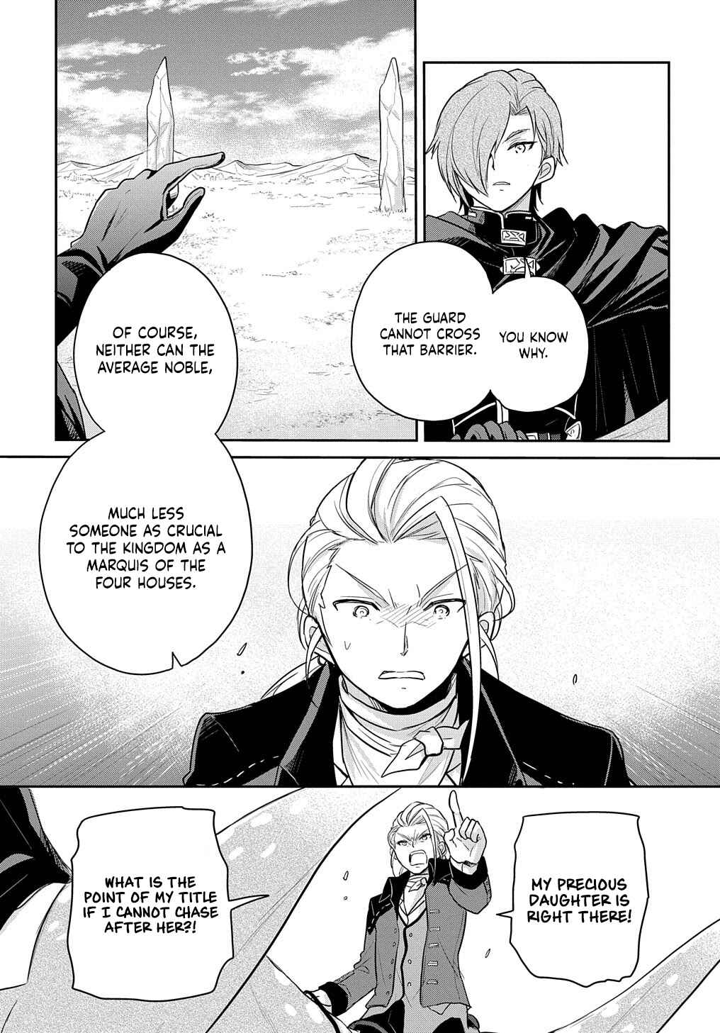 Tensei Youjo wa Akiramenai Chapter 5 page 7
