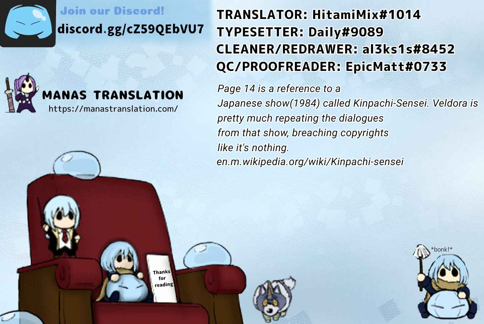 Tensura Nikki: Tensei Shitara Slime Datta Ken Chapter 52 page 20
