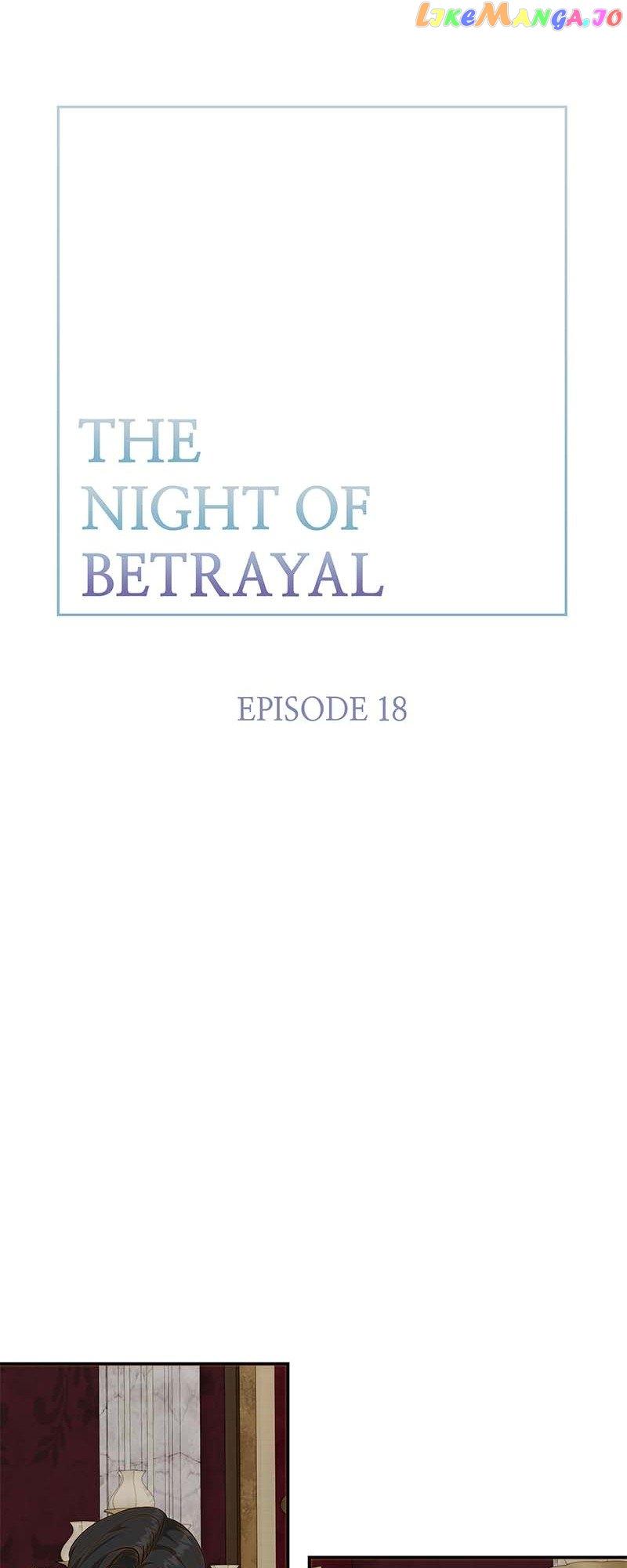 Thank You for Your Betrayal Chapter 18 page 27