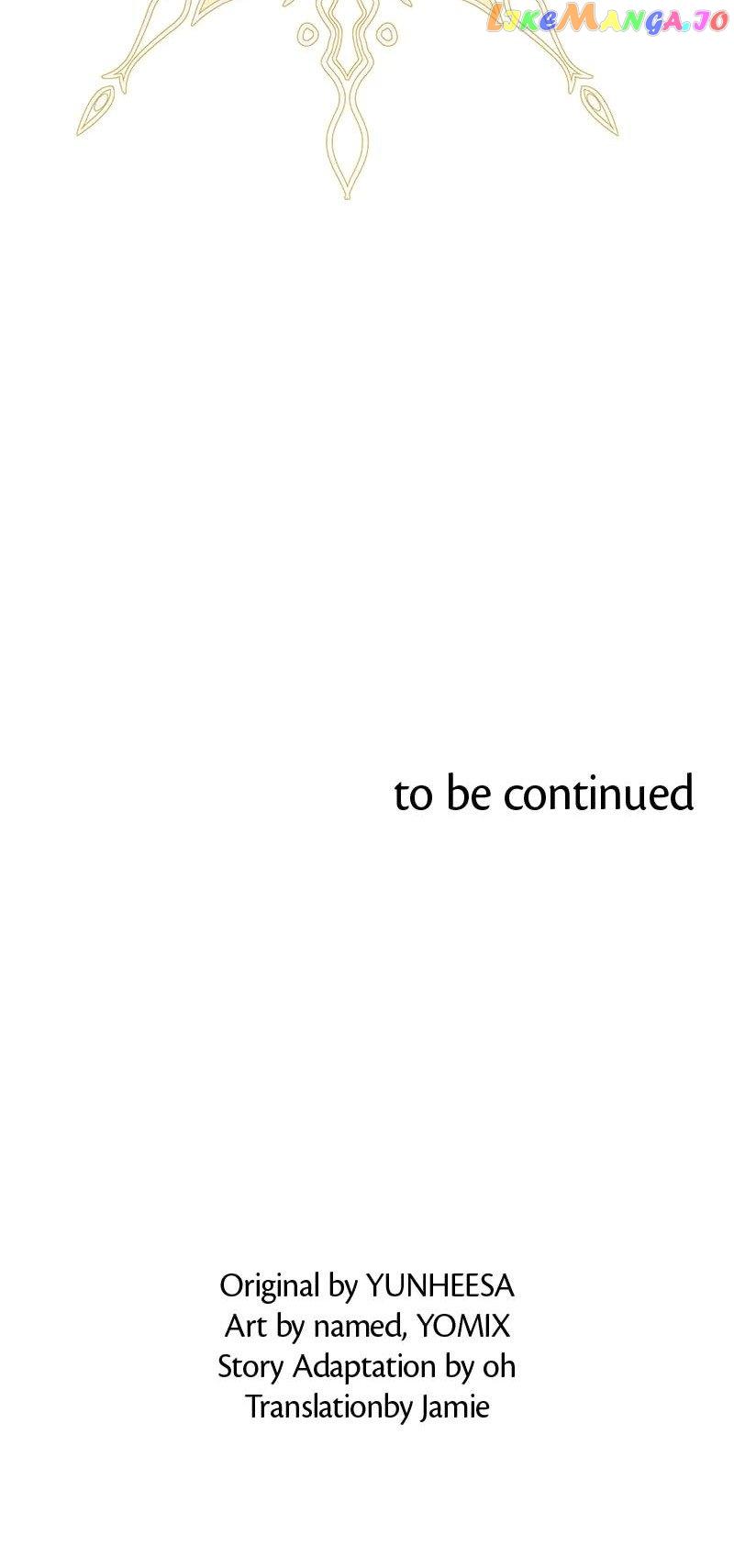 Thank You for Your Betrayal Chapter 18 page 45