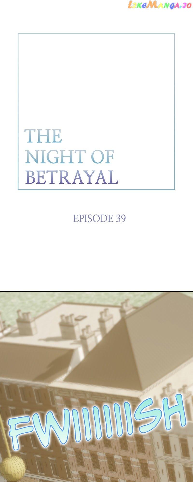 Thank You for Your Betrayal Chapter 39 page 16