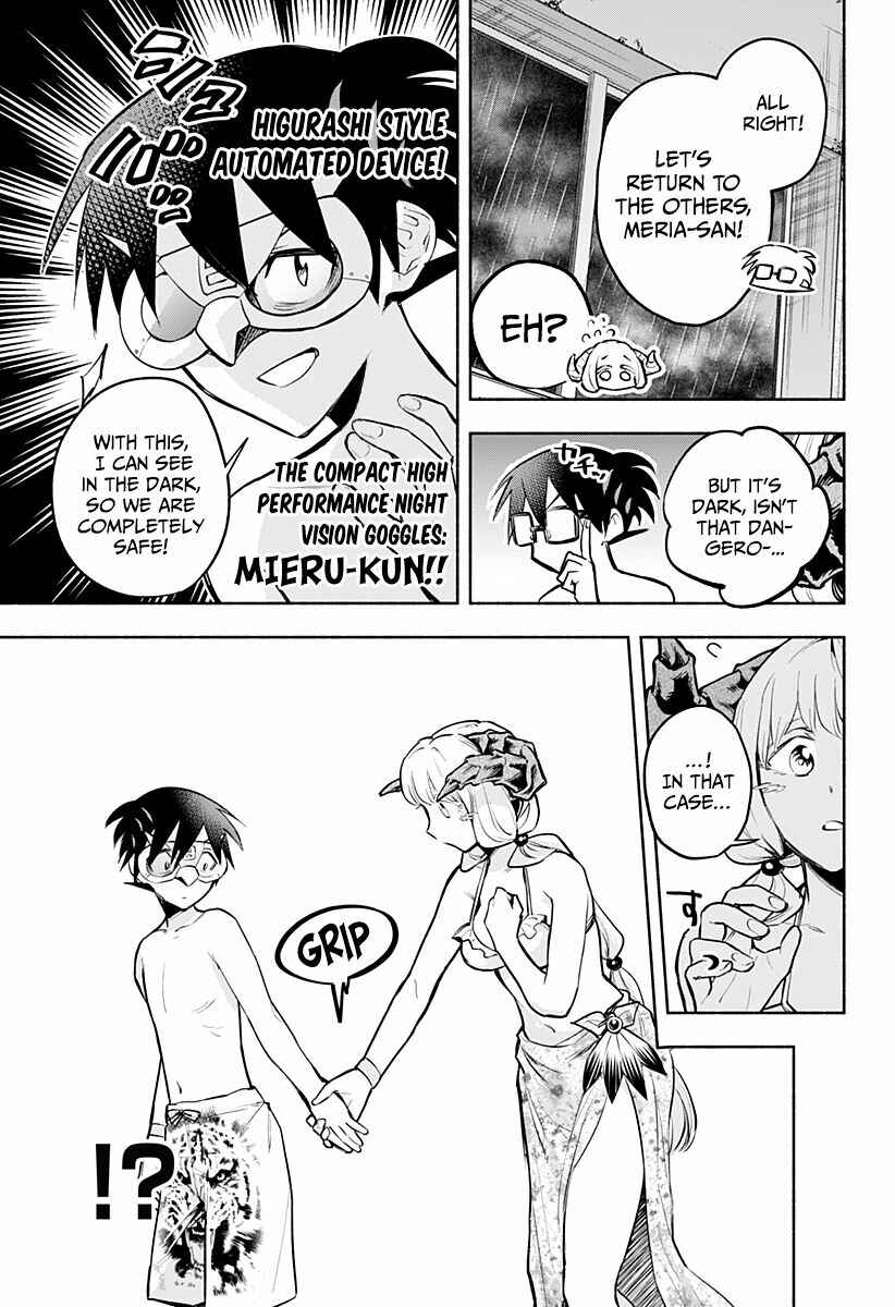 That Dragon (Exchange) Student Stands Out More Than Me Chapter 10 page 3