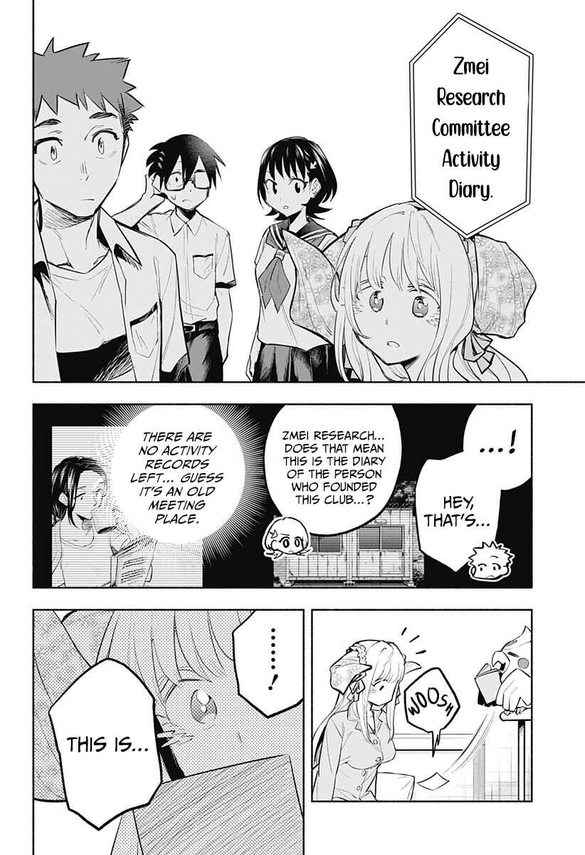 That Dragon (Exchange) Student Stands Out More Than Me Chapter 12 page 14