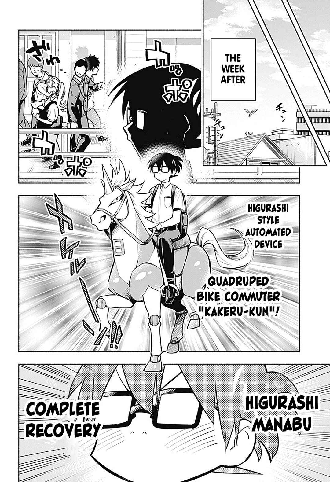 That Dragon (Exchange) Student Stands Out More Than Me Chapter 16 page 19
