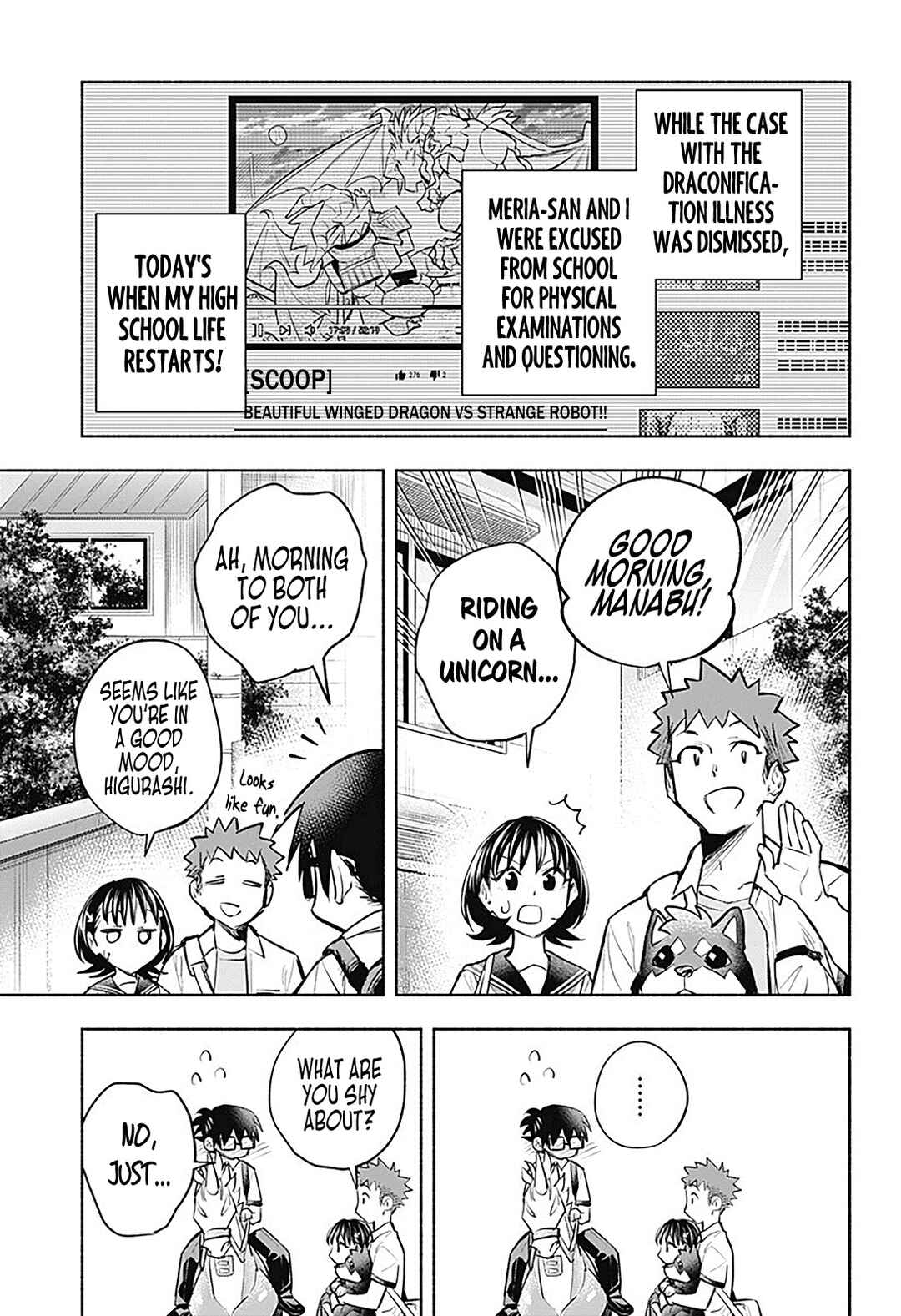 That Dragon (Exchange) Student Stands Out More Than Me Chapter 16 page 20