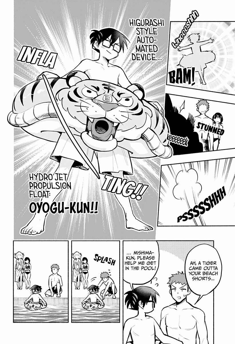 That Dragon (Exchange) Student Stands Out More Than Me Chapter 9 page 8