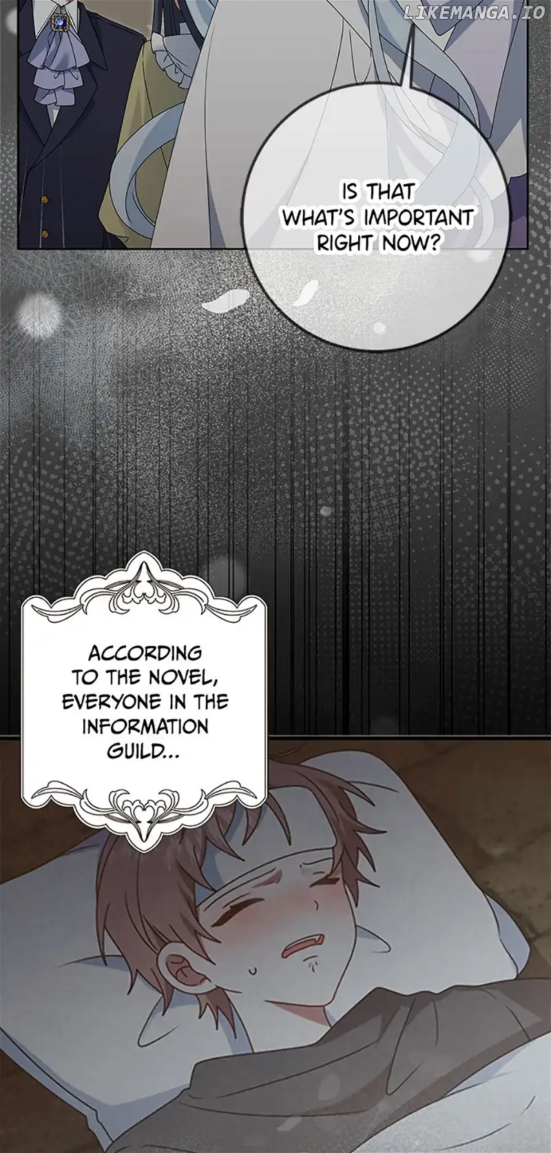 That Fishery, I’ll take it Chapter 31 page 3
