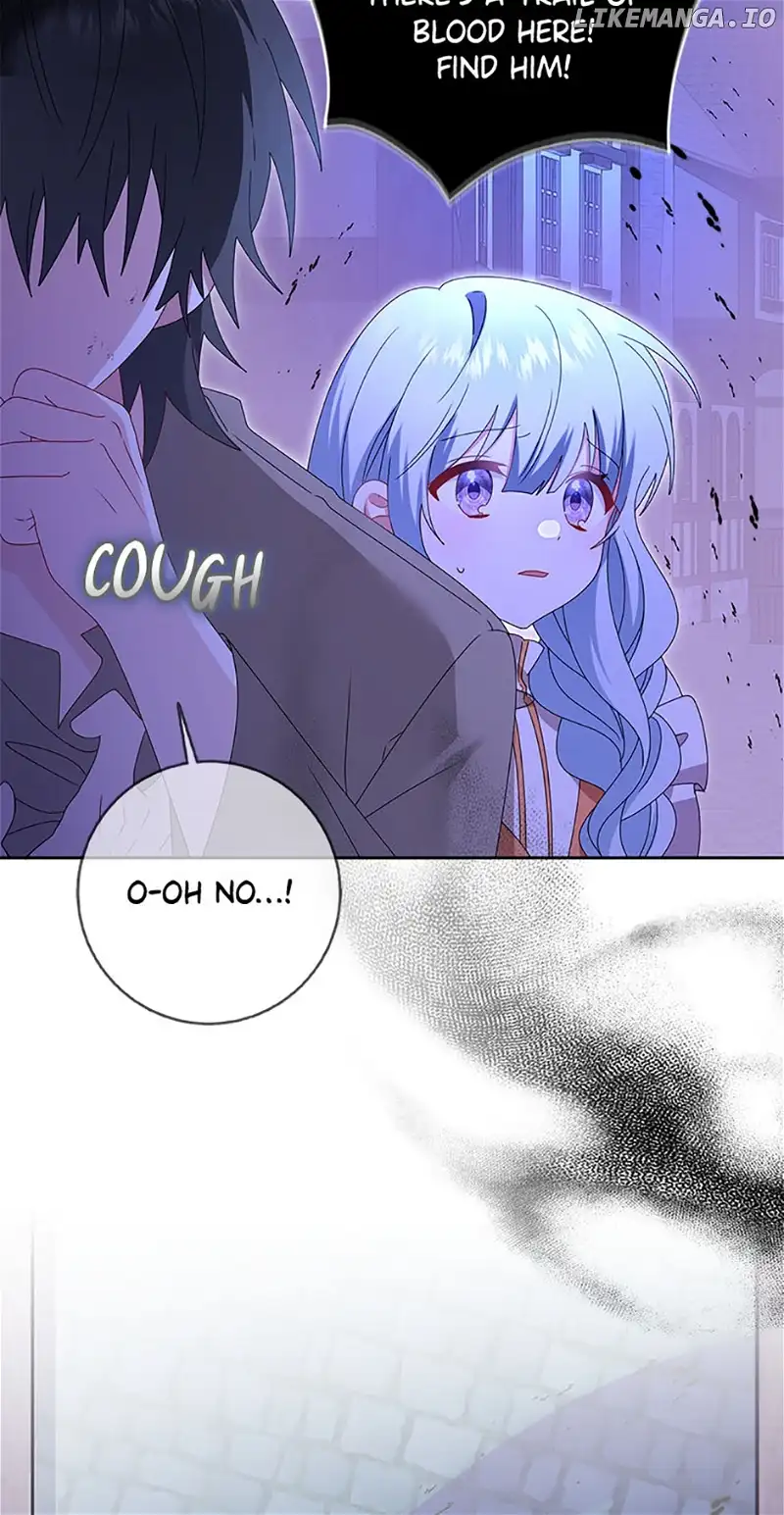 That Fishery, I’ll take it Chapter 31 page 57