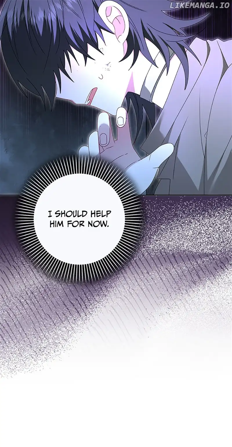 That Fishery, I’ll take it Chapter 31 page 59