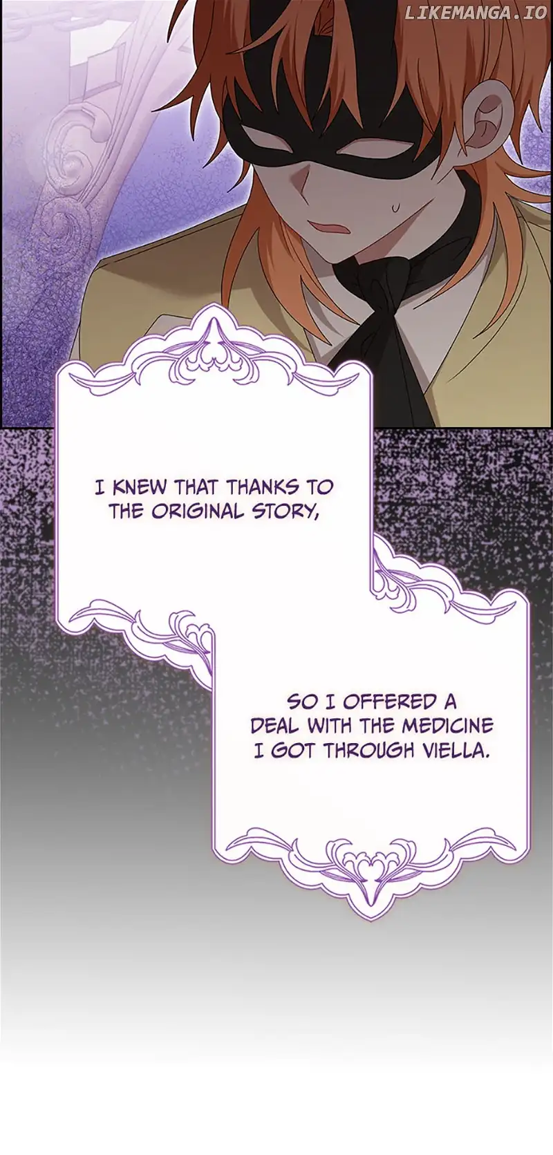 That Fishery, I’ll take it Chapter 31 page 7