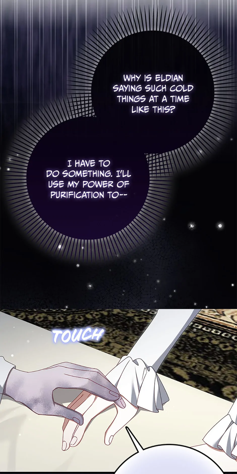 That Fishery, I’ll take it Chapter 52 page 21