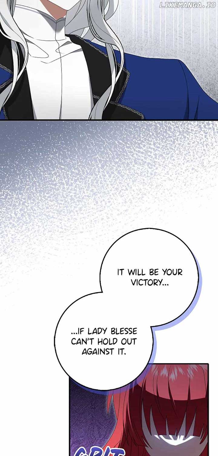 That Fishery, I’ll take it Chapter 56 page 12