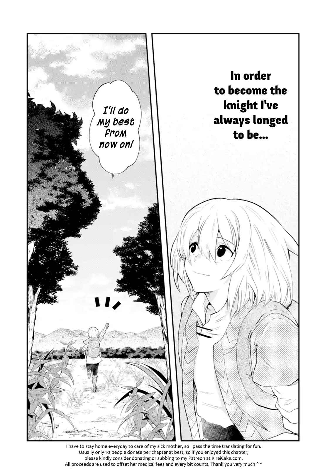 That Inferior Knight, Lv. 999 Chapter 1.6 page 10