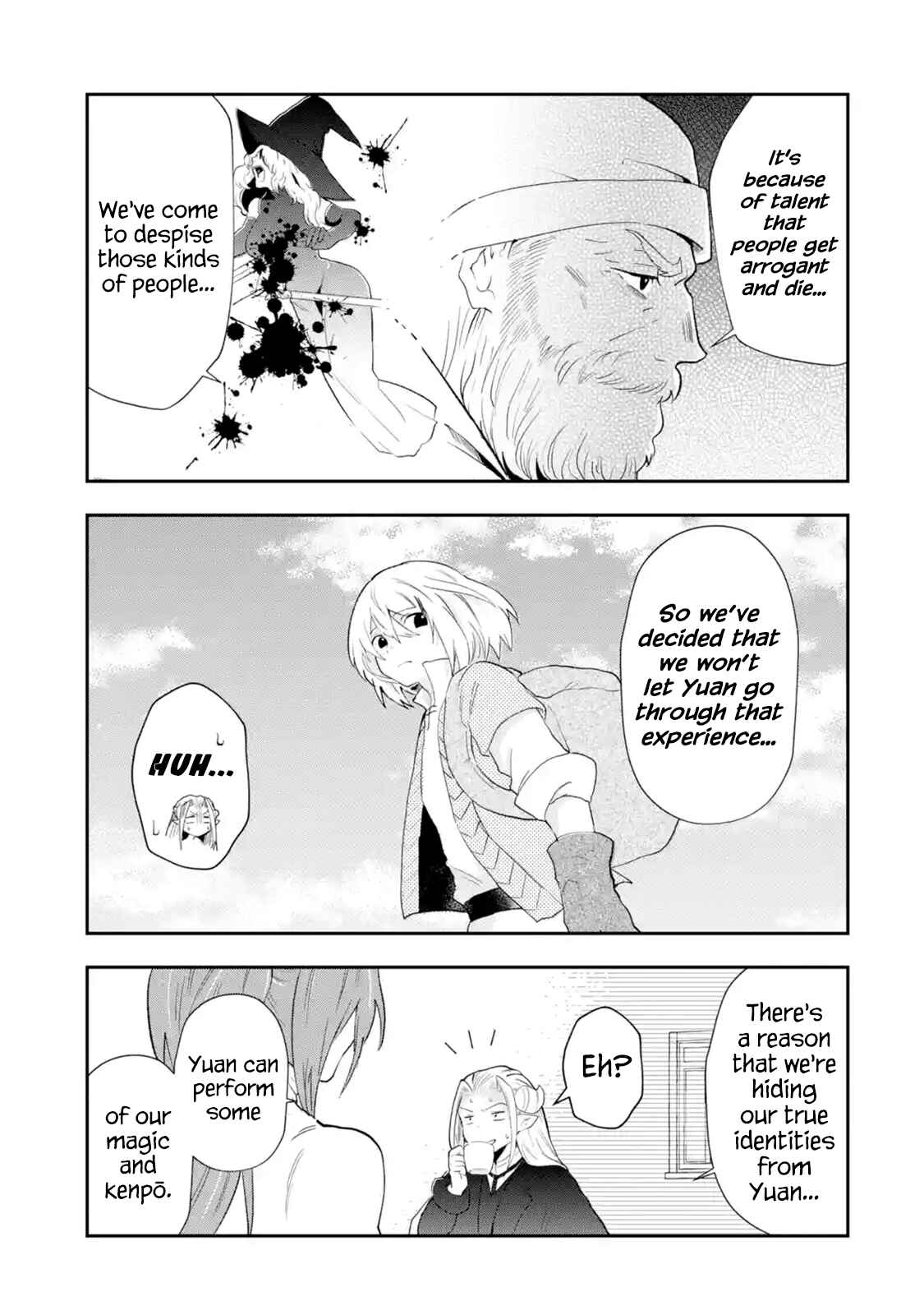That Inferior Knight, Lv. 999 Chapter 1.6 page 1