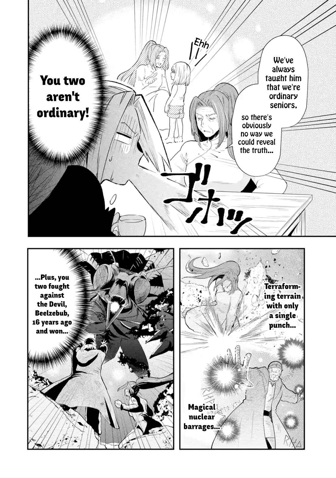 That Inferior Knight, Lv. 999 Chapter 1.6 page 2