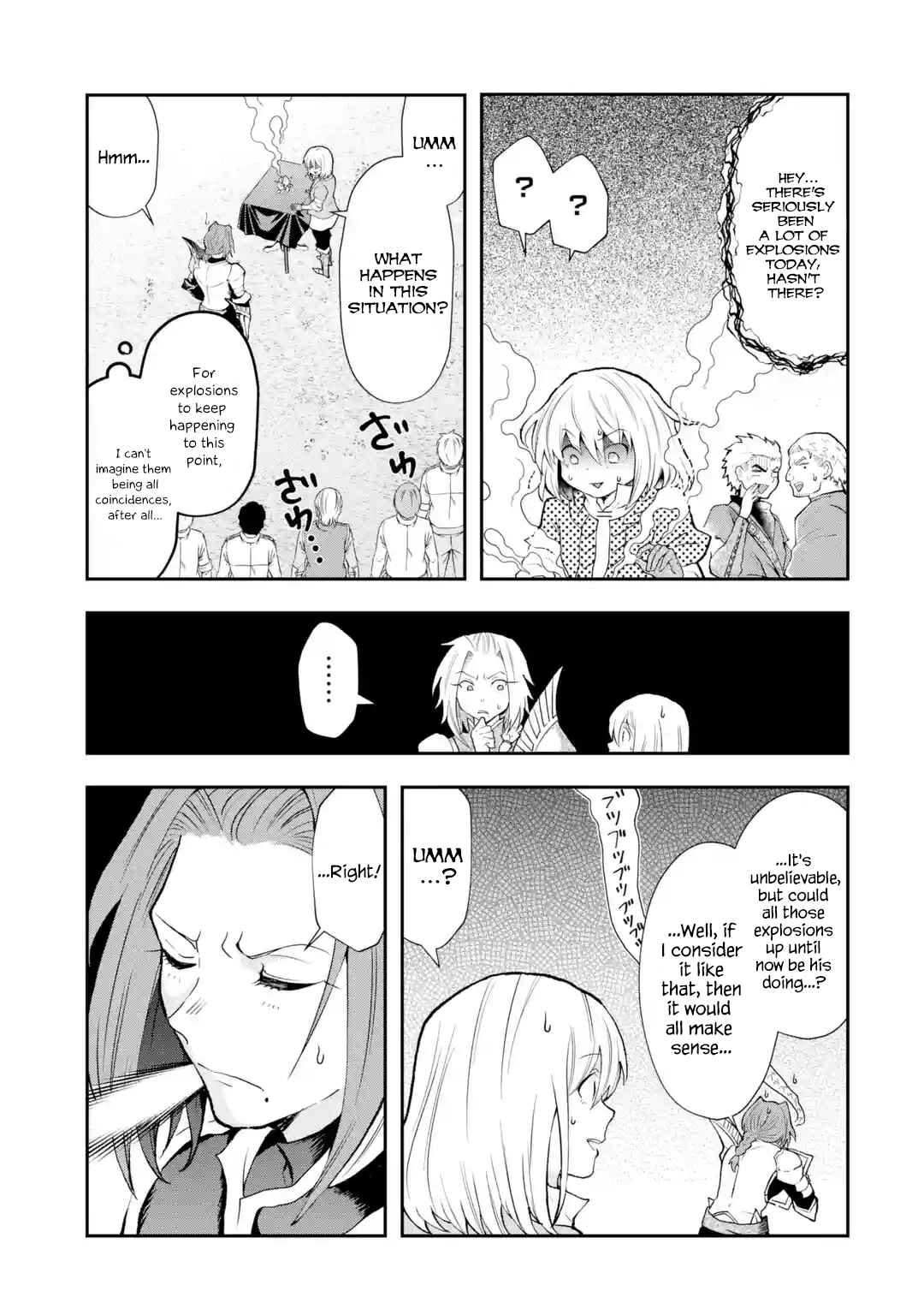 That Inferior Knight, Lv. 999 Chapter 3.4 page 0