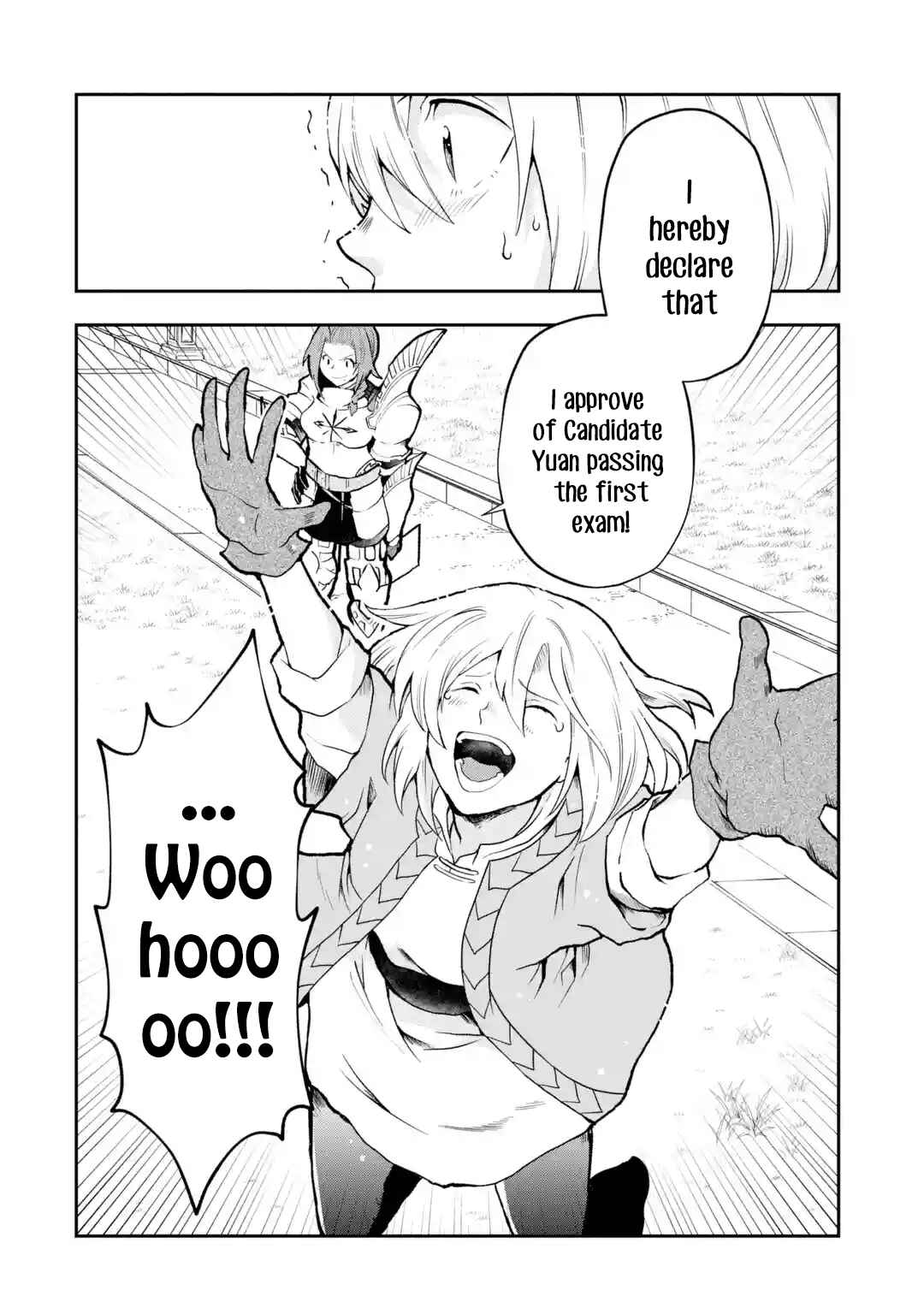 That Inferior Knight, Lv. 999 Chapter 3.4 page 3