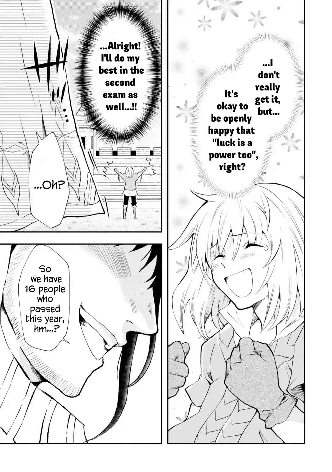 That Inferior Knight, Lv. 999 Chapter 3.4 page 4