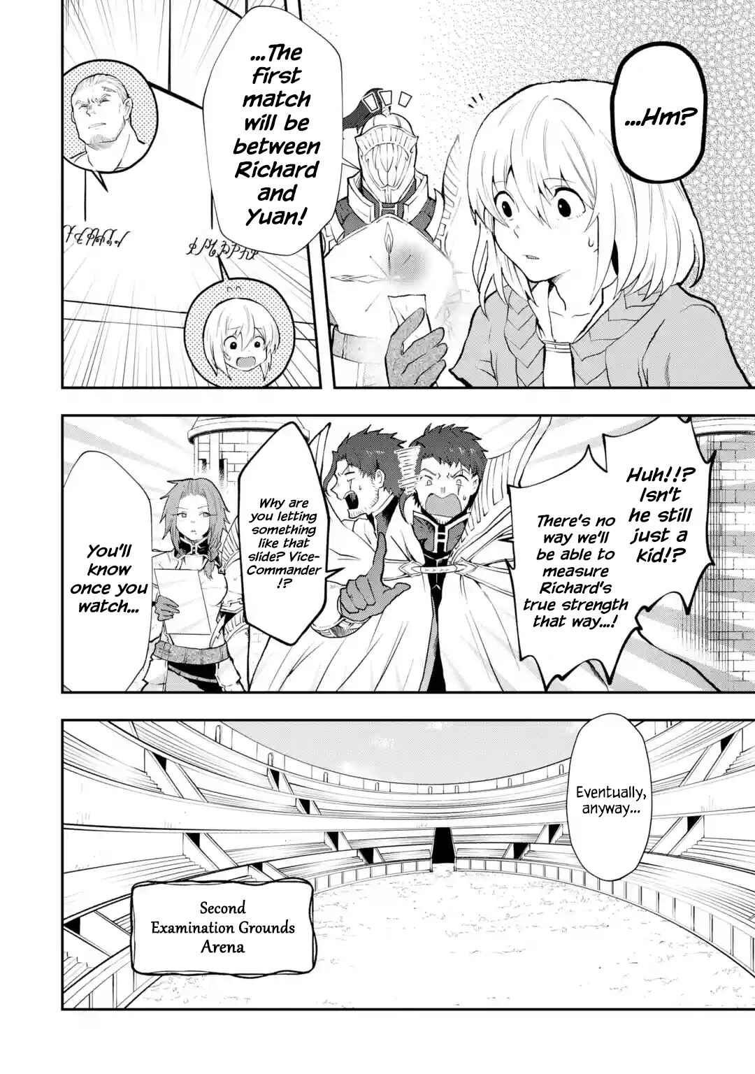 That Inferior Knight, Lv. 999 Chapter 3.4 page 7