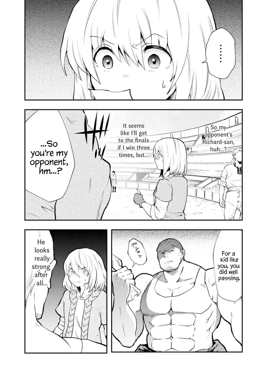 That Inferior Knight, Lv. 999 Chapter 3.4 page 8