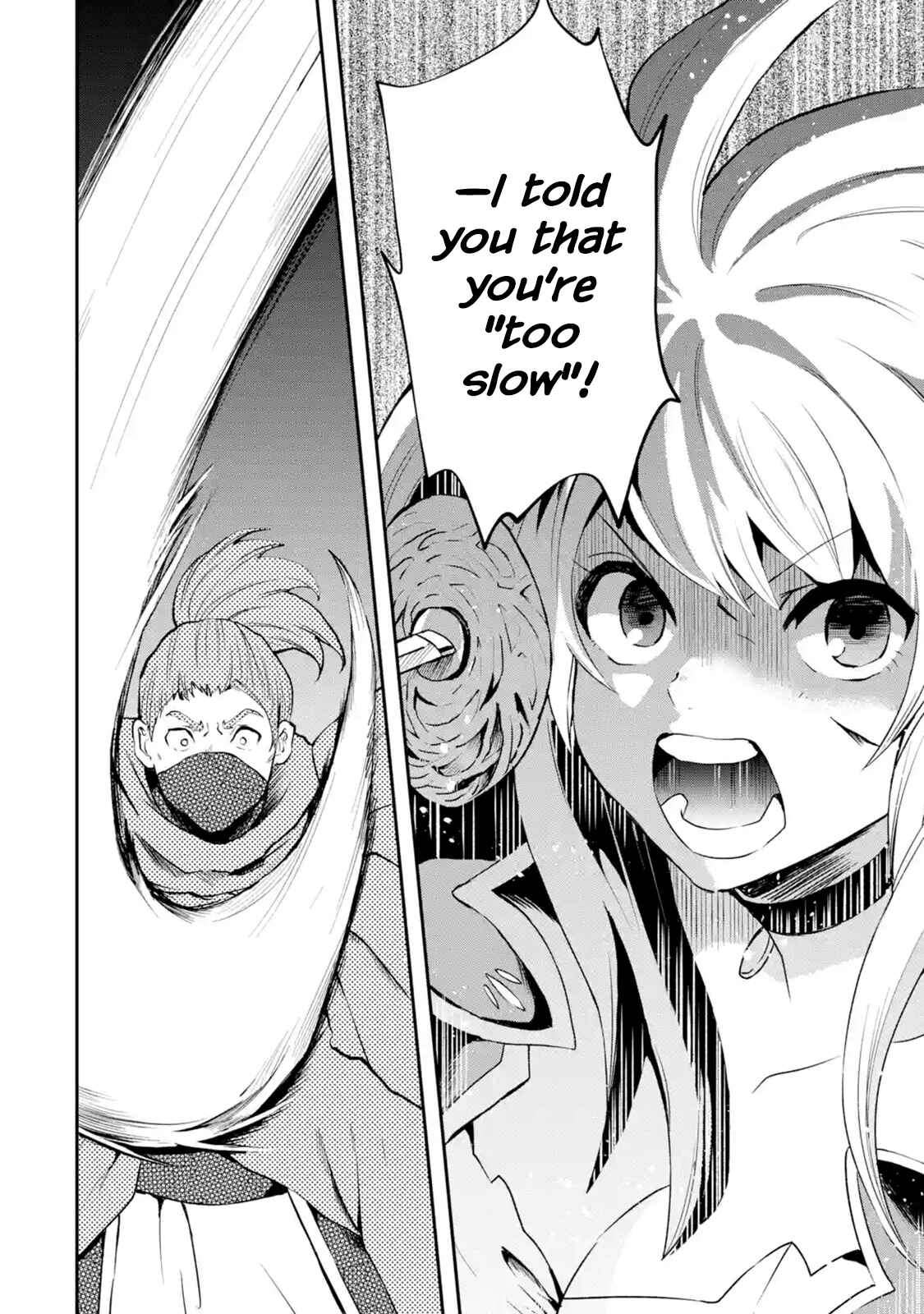 That Inferior Knight, Lv. 999 Chapter 4.4 page 0