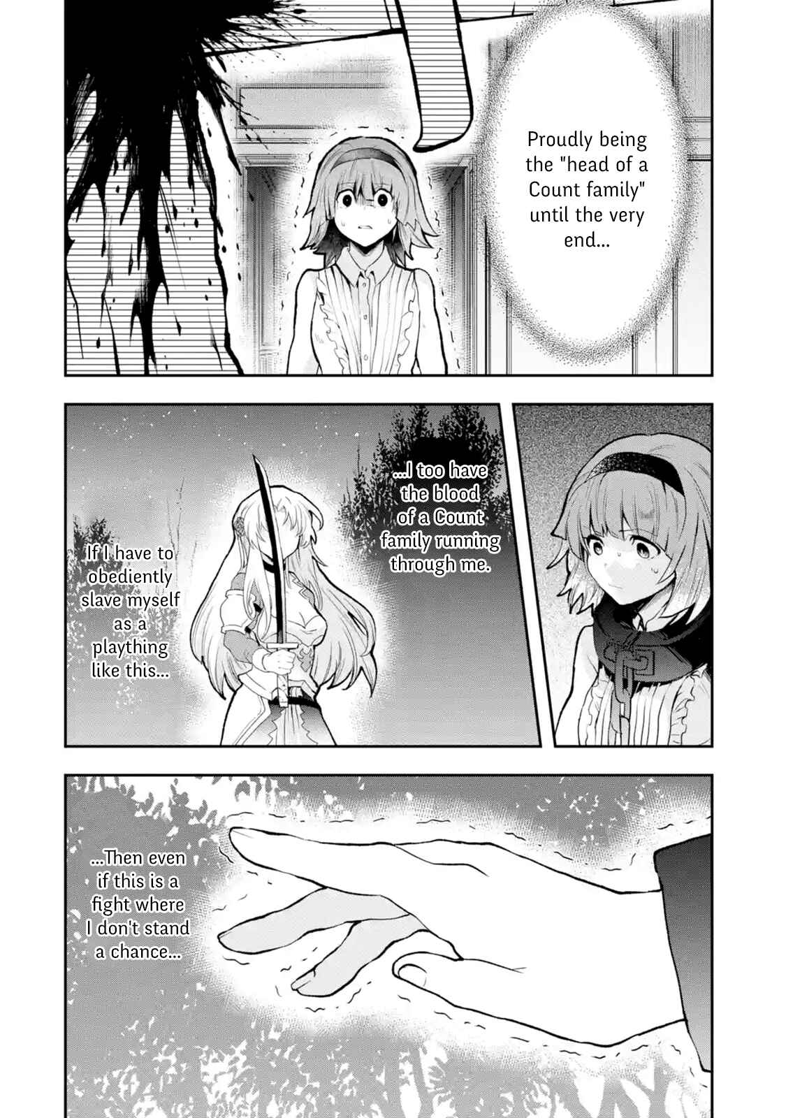 That Inferior Knight, Lv. 999 Chapter 4.4 page 10
