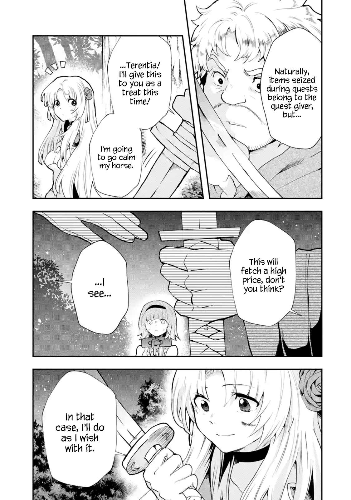 That Inferior Knight, Lv. 999 Chapter 4.4 page 5