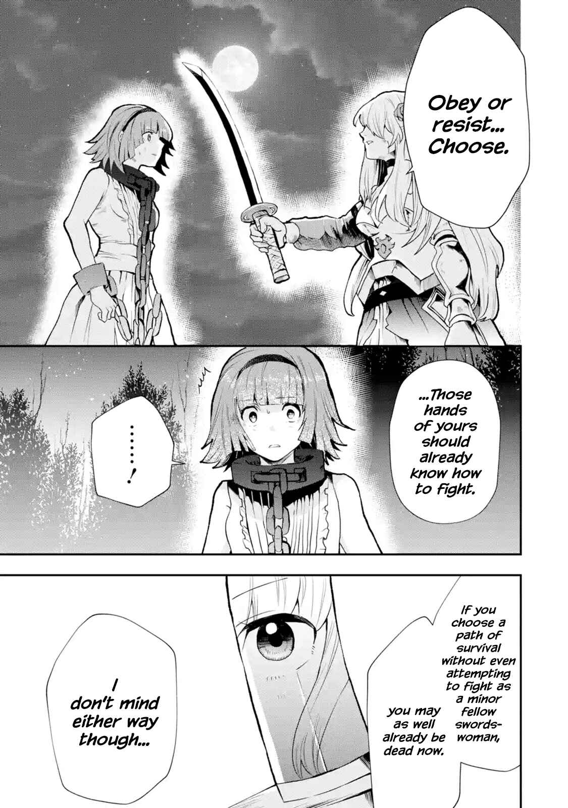 That Inferior Knight, Lv. 999 Chapter 4.4 page 7