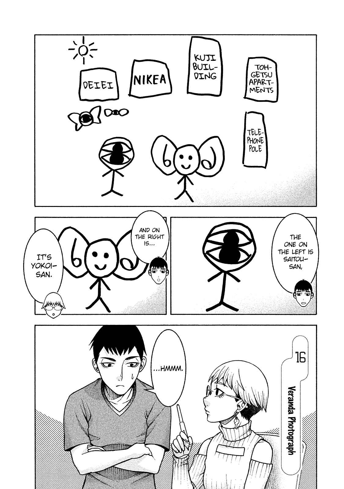 That's My Atypical Girl Chapter 16 page 0