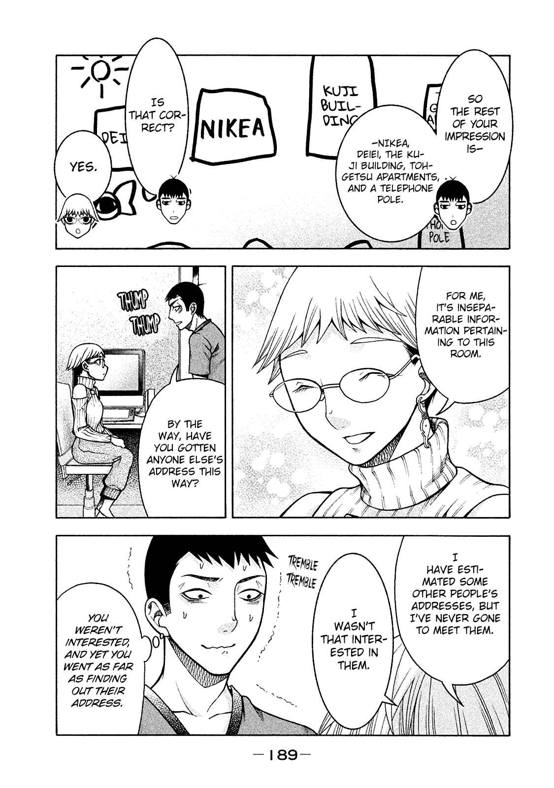 That's My Atypical Girl Chapter 16 page 10