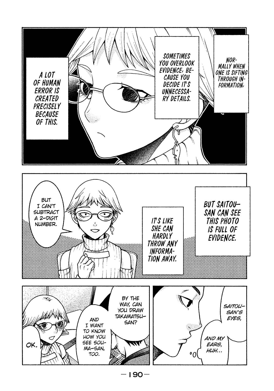 That's My Atypical Girl Chapter 16 page 11