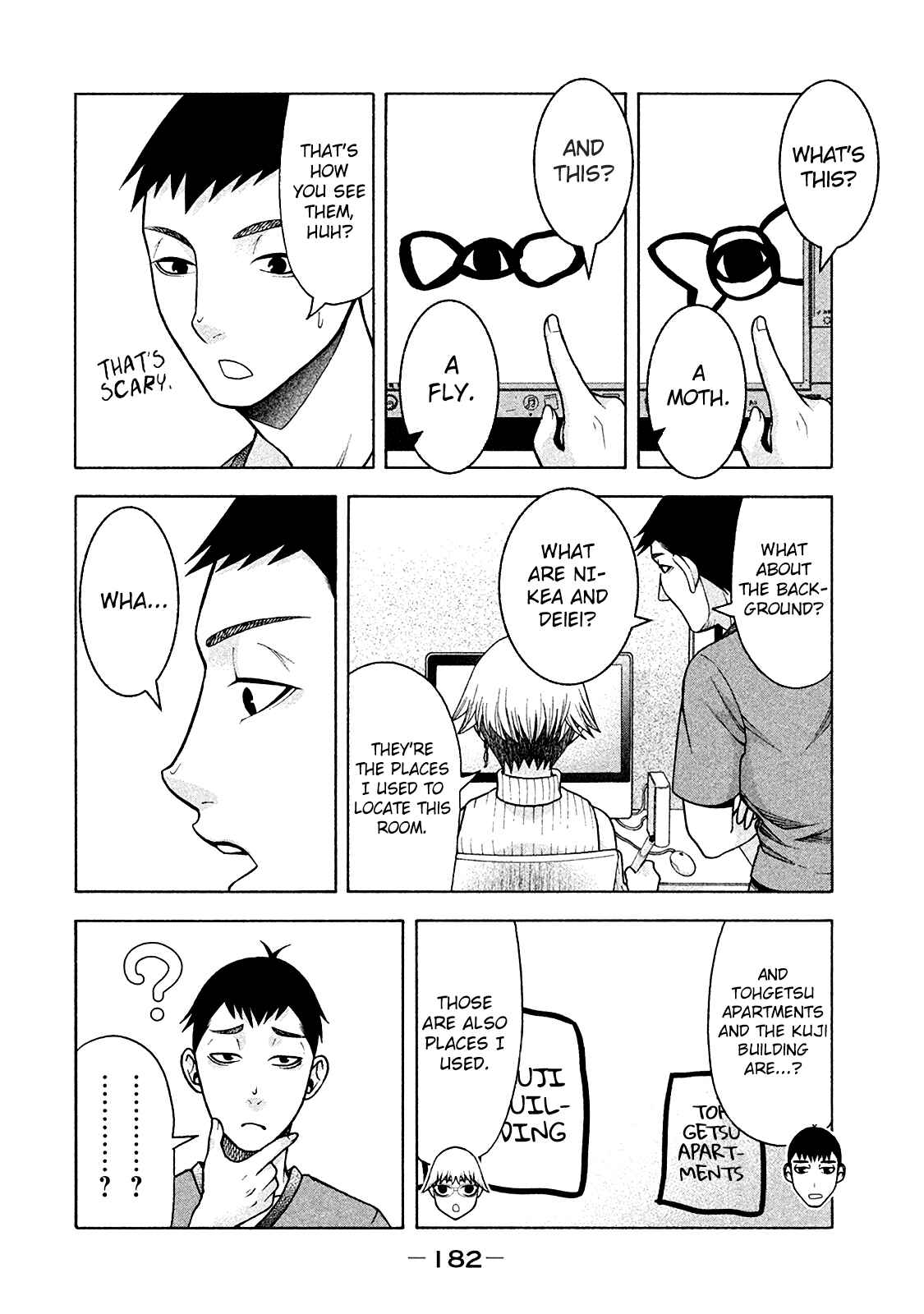 That's My Atypical Girl Chapter 16 page 3