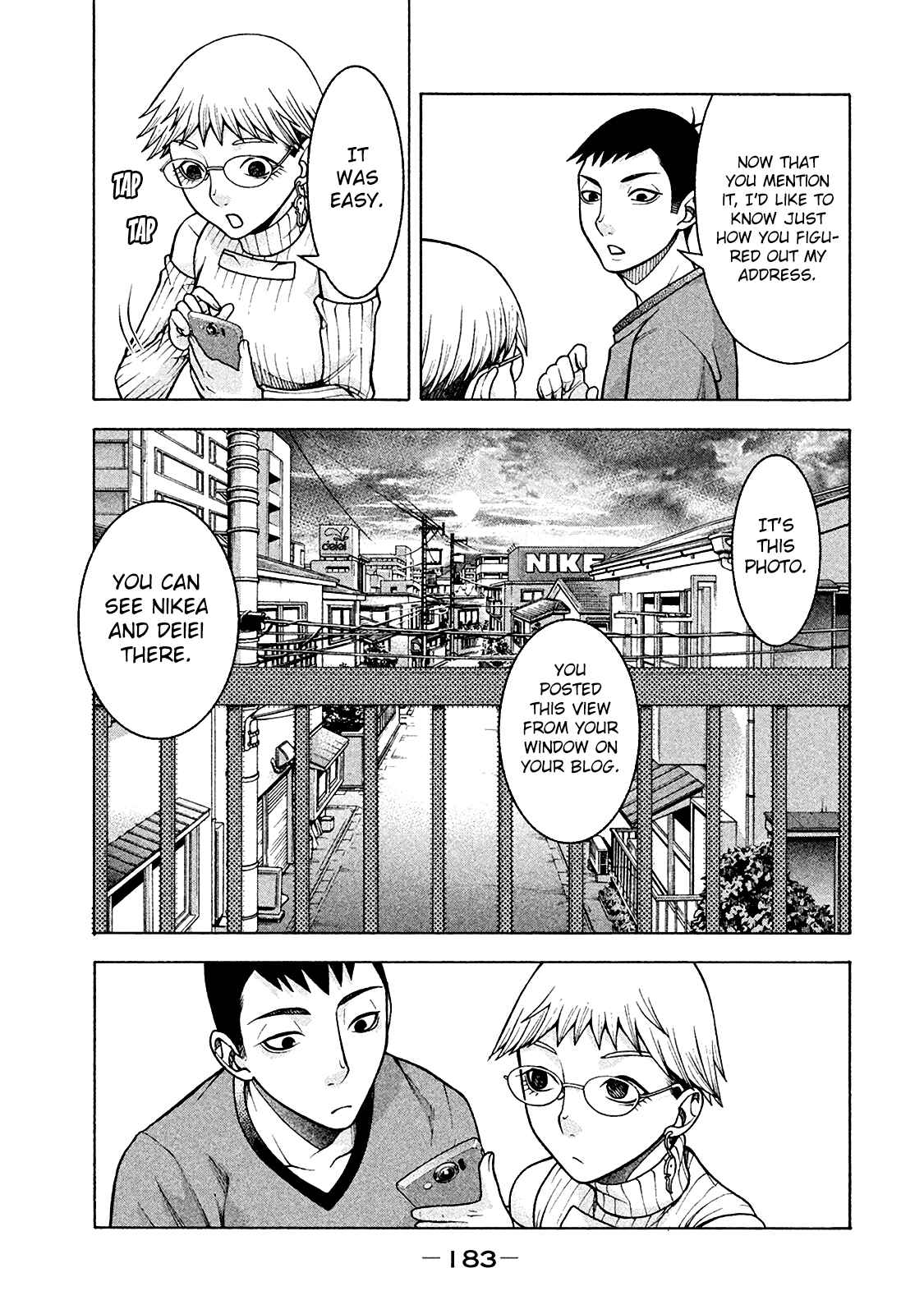 That's My Atypical Girl Chapter 16 page 4