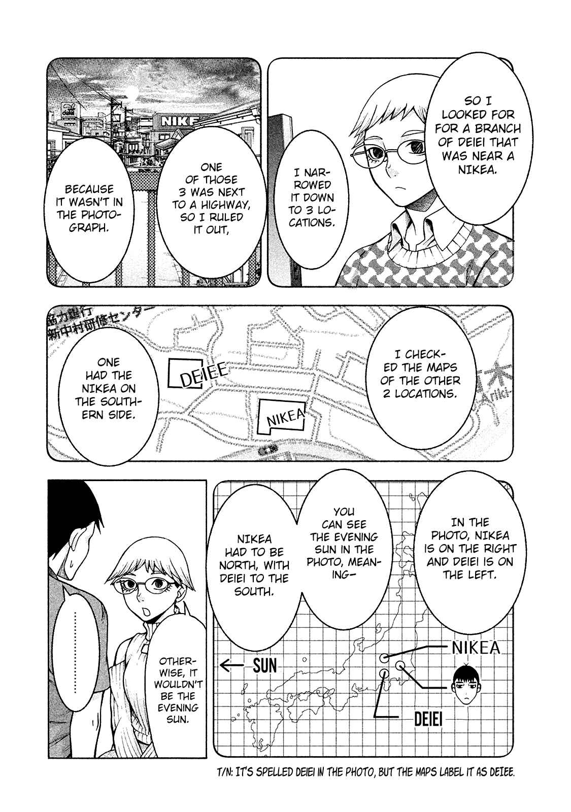 That's My Atypical Girl Chapter 16 page 5