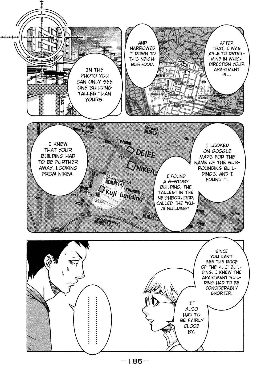 That's My Atypical Girl Chapter 16 page 6