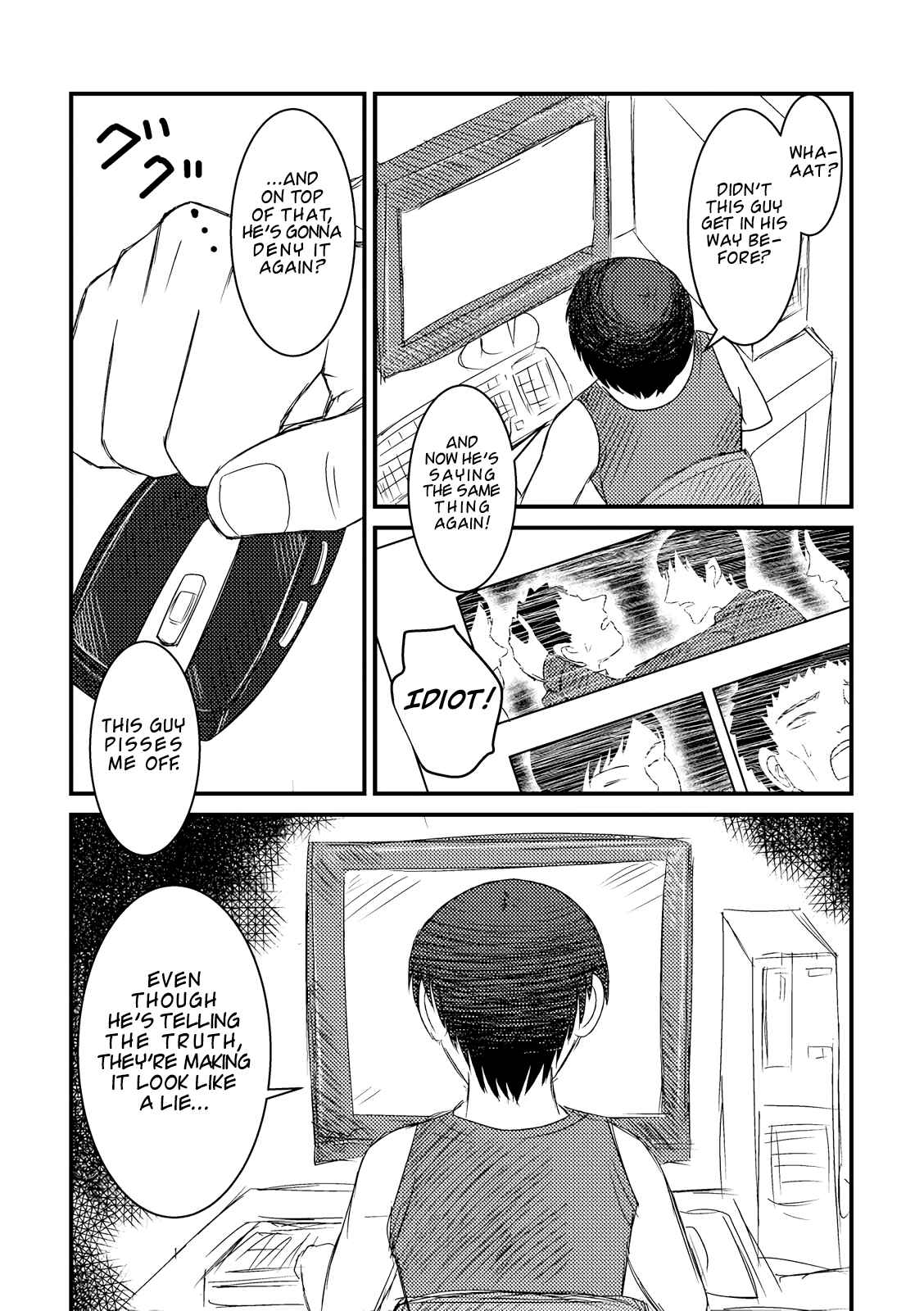 That's My Atypical Girl Chapter 22.5 page 4