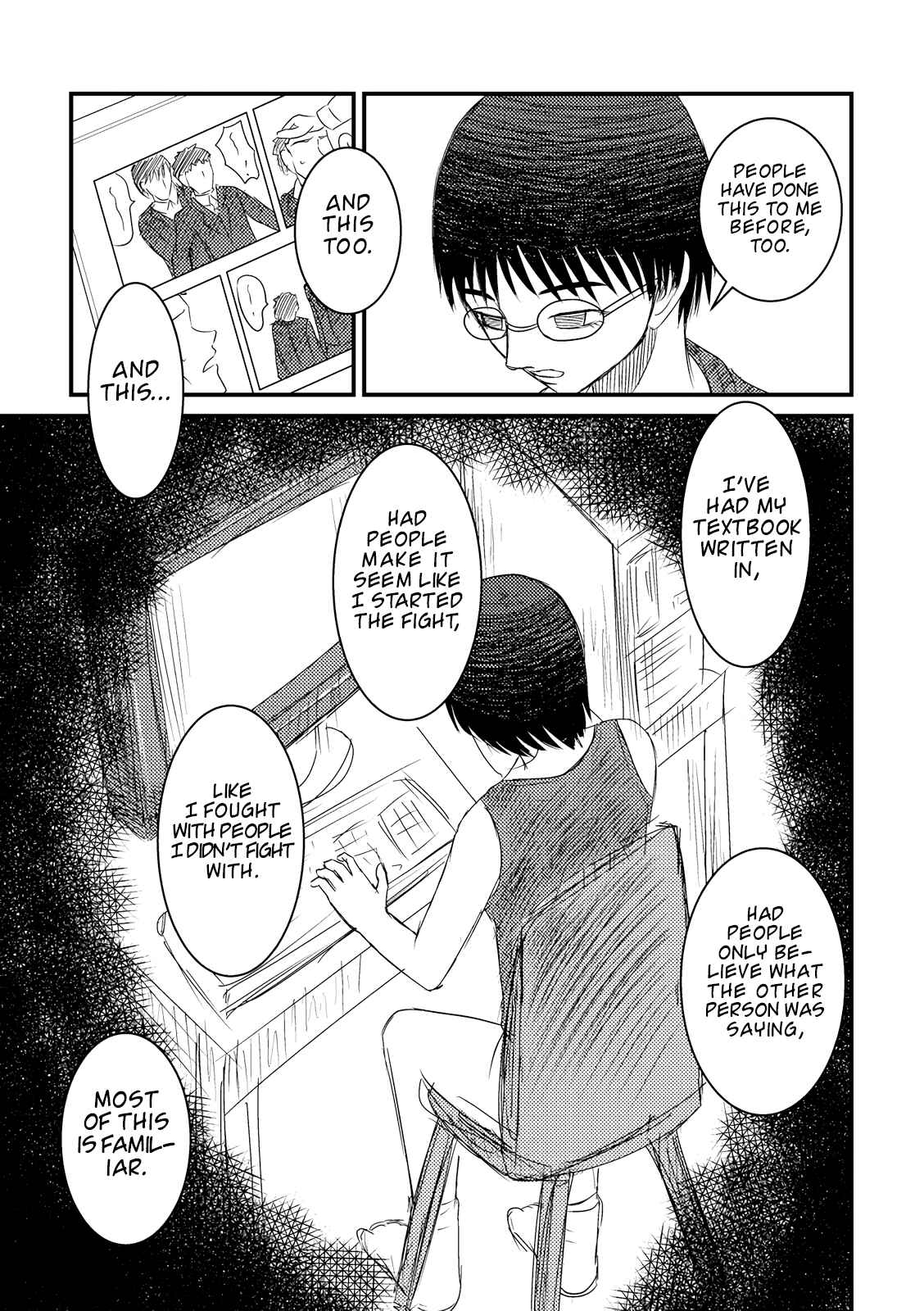 That's My Atypical Girl Chapter 22.5 page 5