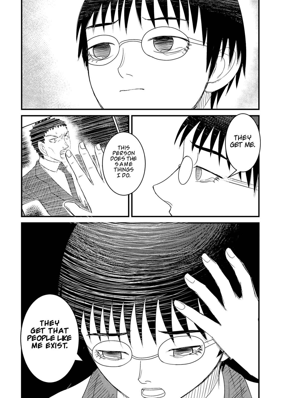 That's My Atypical Girl Chapter 22.5 page 6